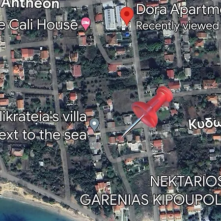 Dream Summer House * Nea Kallikrateia