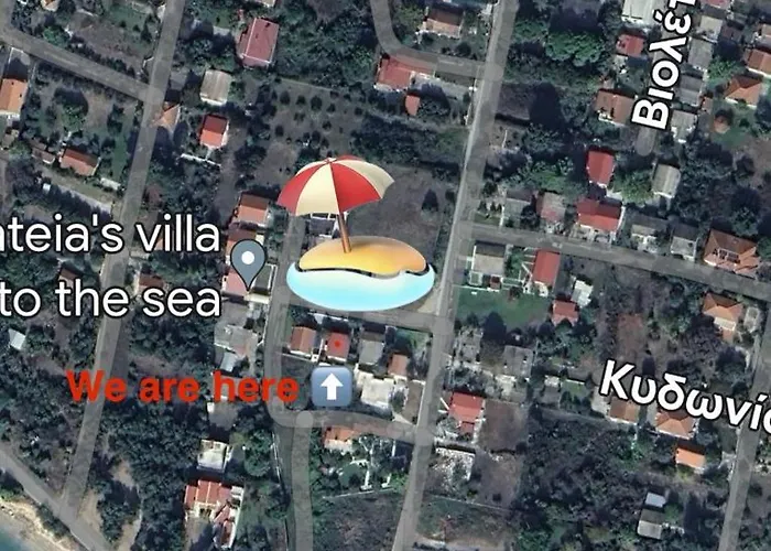Dream Summer House בית נופש